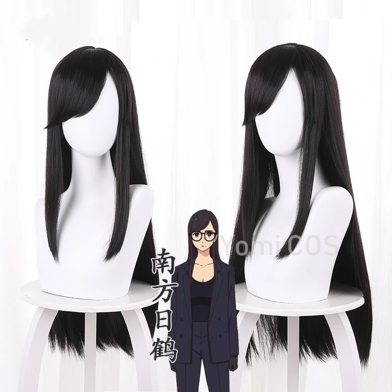 

Minakata Hizuru Cosplay Wig Anime Summer Time Rendering Costume Minakata Hizuru 70cm Black Purple Halloween Party Role Play Wigs