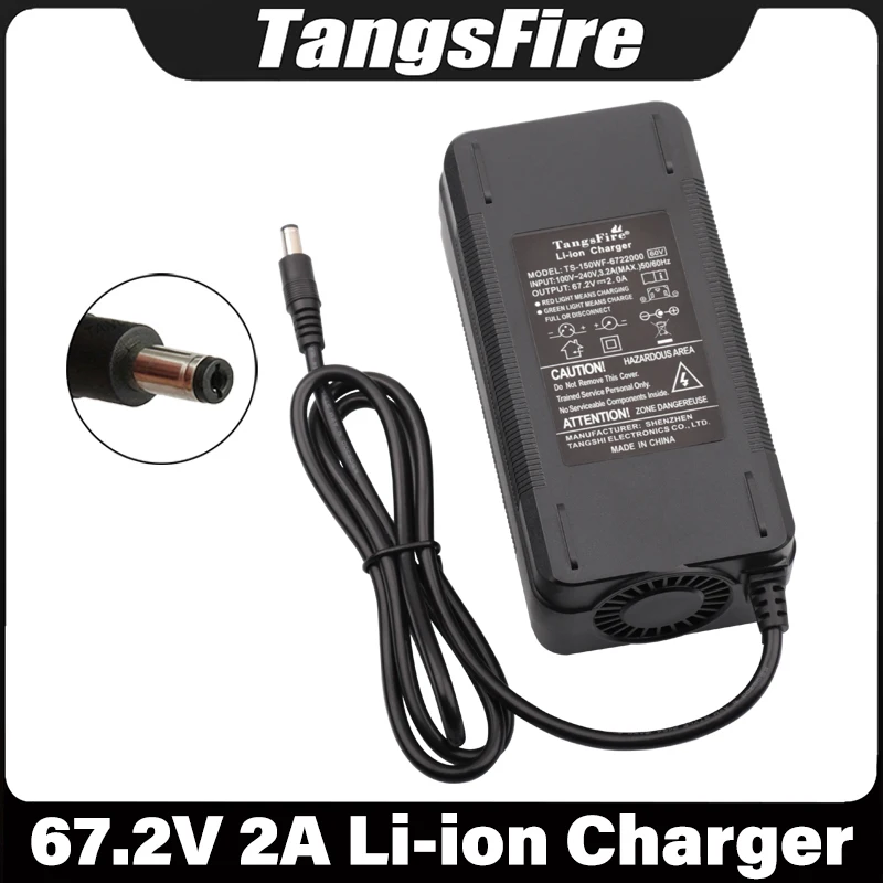 

67.2V 2A Lithium Battery Charger For 60V 16S Electric E-bike Wheelbarrow Battery Pack DC 5.5X2.1MM Connector Hight Quality