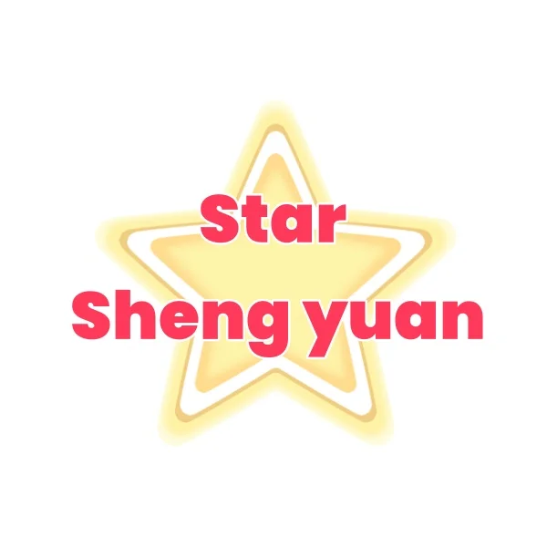 Star Sheng Yuan Factory Store