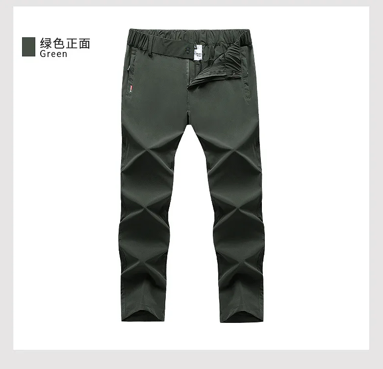 

Large Men's Summer Pants Large Ice Silk Elastic Breathable Straight Leg Pants 8XL Quick Drying Elastic Belt Black Pants