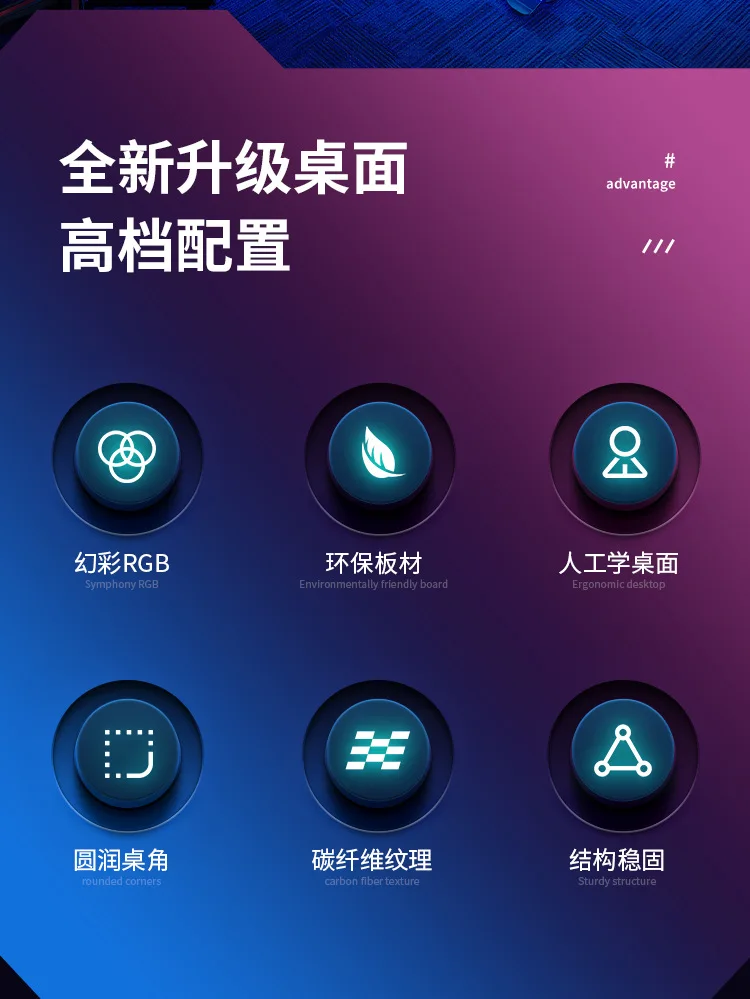 Gaming Desktop _02 .jpg