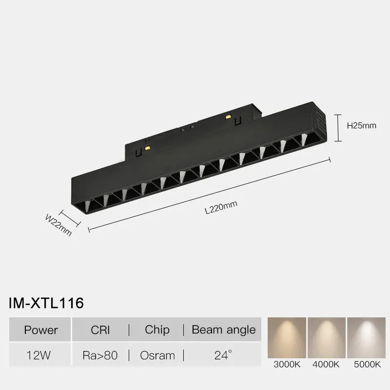 IM-XTL116 12W
