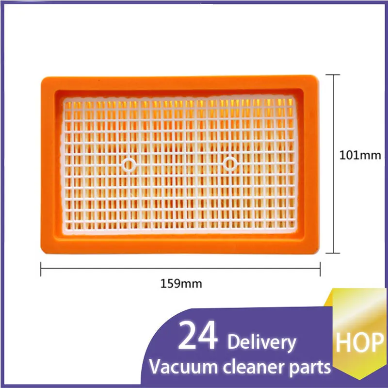 Сменный фильтр для KARCHER MV4 MV5 MV6 WD4 WD5 WD6