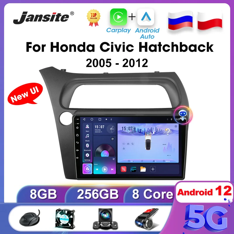 

Jansite 2 Din Android 12.0 Car Radio For Honda Civic Hatchback 2006-2011 Carplay Multimidia Player Car Audio Stereo RDS DSP Wifi