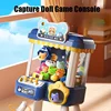 Small Claw Machine Household Indoor Mini Coin Operated Gaming Machine Doll Egg Twisting Machine Girl's Birthday Gift Prize Toys 1