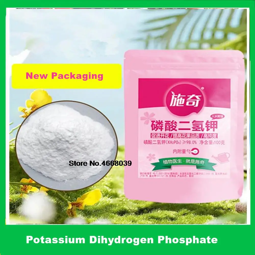 100g Plant universal water-soluble foliar fertilizer Monopotassium phosphate flower fertilizer for home gardening