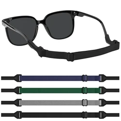 Multi - Pack Anti - Loss Elastic Eyewear Lanyard for Sports and Everyday Use (4pcs)