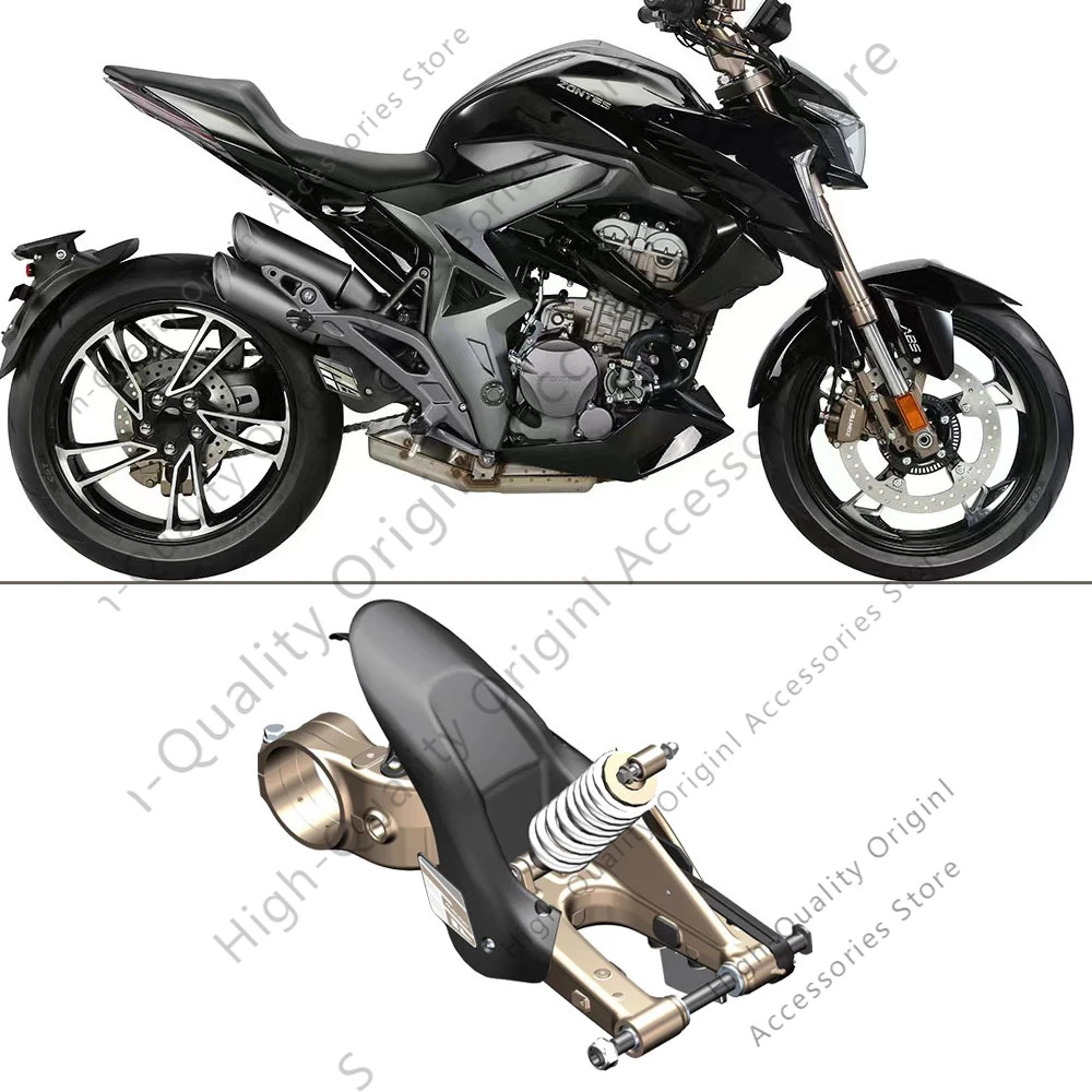 Motorcycle Original Modified Accessory Crown Prince Rear Flat Fork