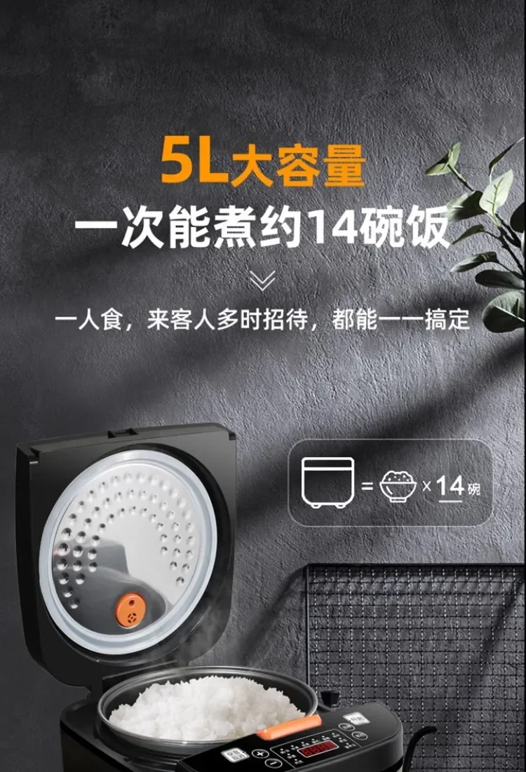 Description Picture 2 of item110V/220V Electric Rice Cooker Pressure Cooker Large Capacity Fast Cooking Safe and Energy Saving