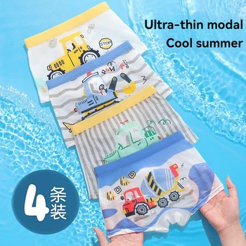 4 pezzi biancheria intima per ragazzi estate sottile ghiaccio seta boxer per bambini antibatterico traspirante mesh boxer cartoon big kids 1