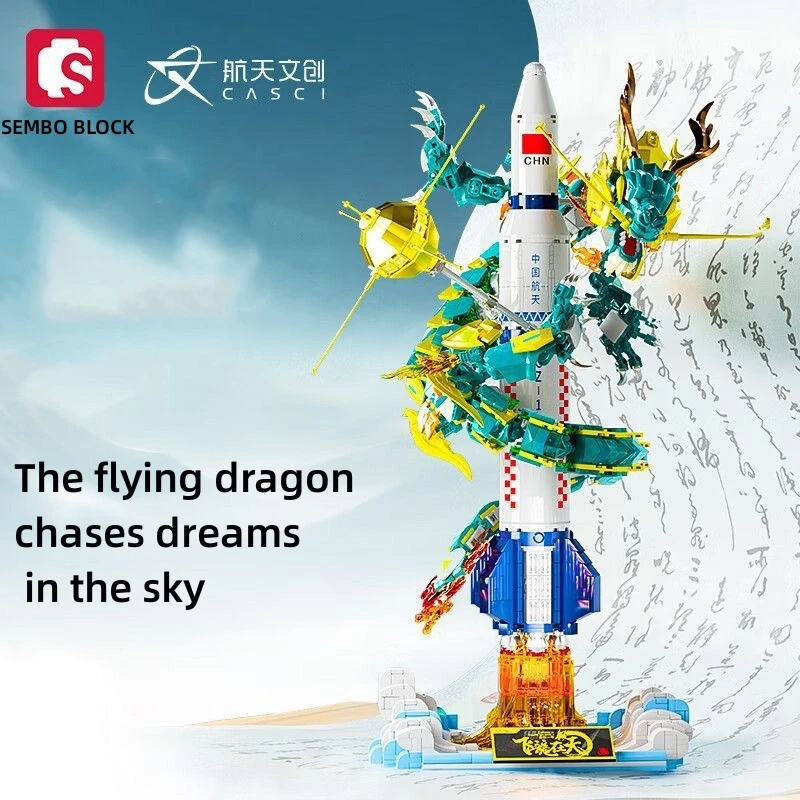 

SEMBO BLOCK Aerospace Cultural Creation Flying Dragon in The Sky Series Building Blocks Long March 1 Assembly Toy Gift