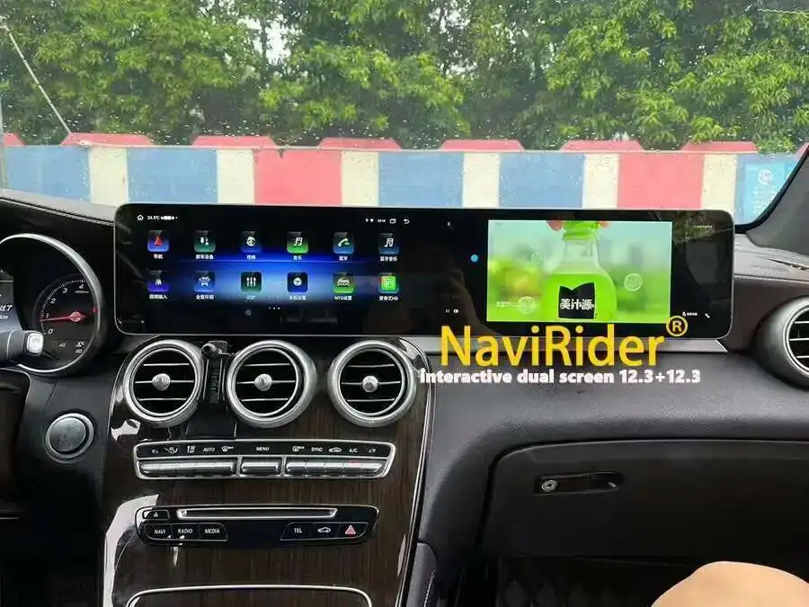 For Benz C GLC 2016-2022 Dual Touch Screen Stereo GPS Navigation Car Radio Carpl
