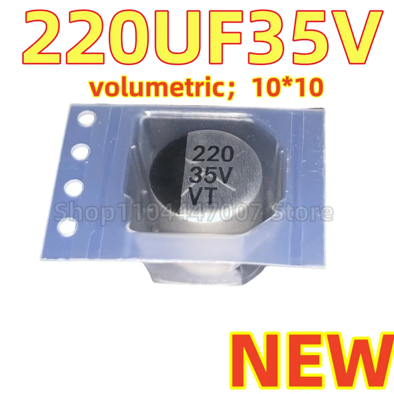 TLE6288R Chip & Capacitors Kit For Hyundai ECU Repair - Includes 100uF 35V & 220uF Capacitors