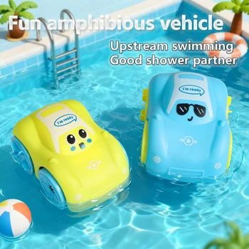 Baby Bath Toy Car 1