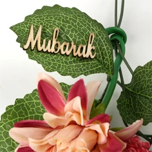 

15/30pcs DIY Wooden Eid Mubarak Ramadan Wood Chips Laser Cut Wood Confetti Table Scatter Islam Mubarak Kareem Party Ornament
