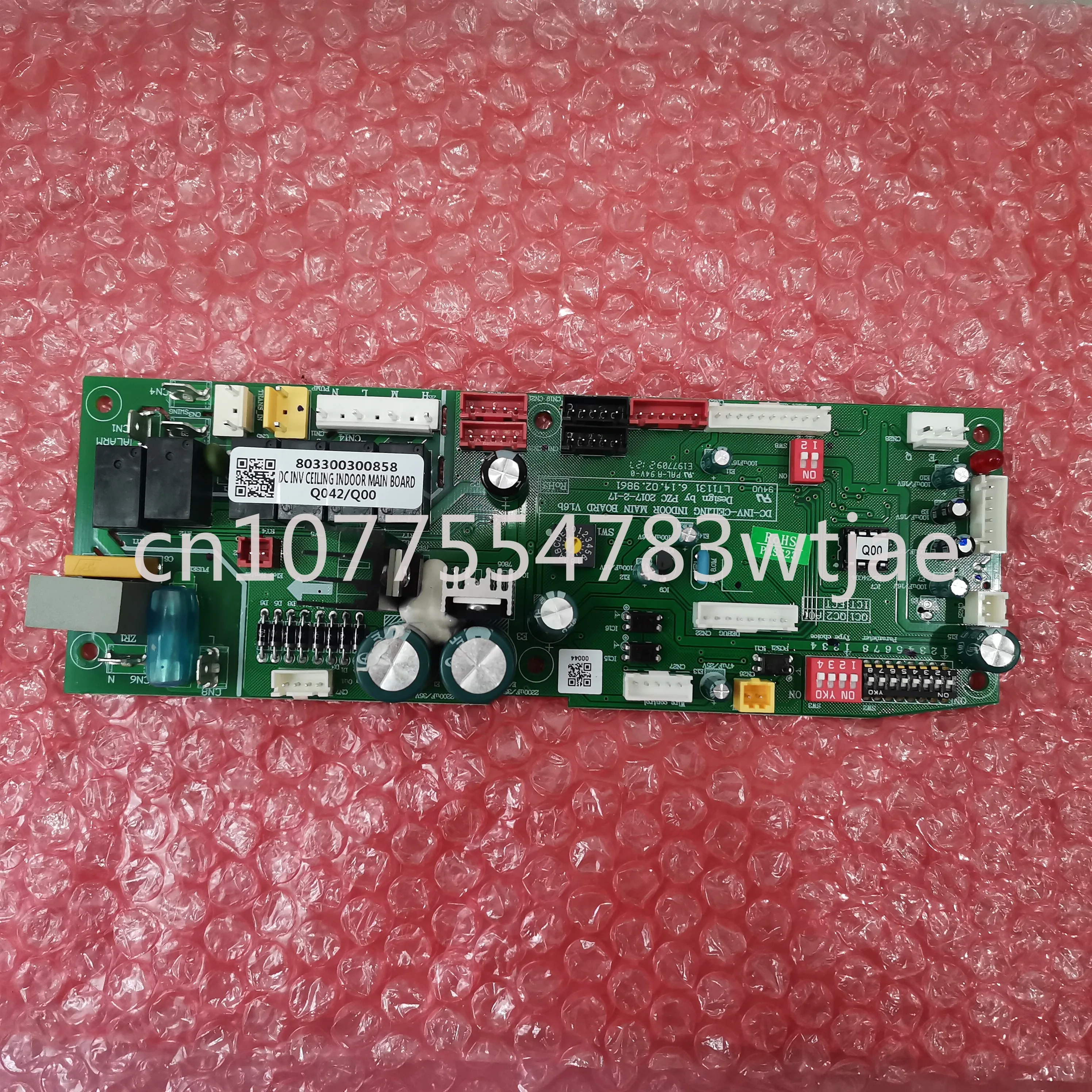 

Applicable to the main control board 803300300858 internal unit motherboard of Zhigao air conditioning multi unit ceiling unit