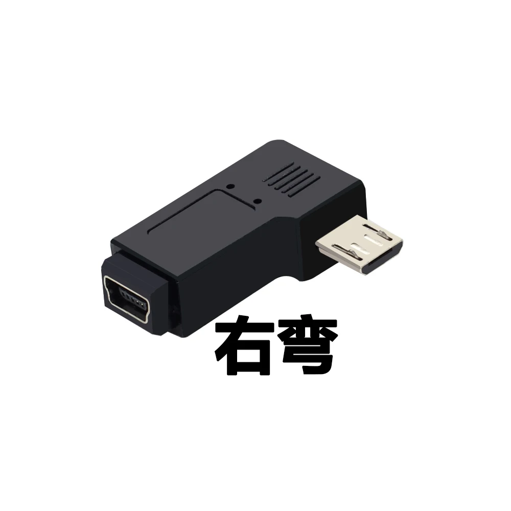 90 Degree Left & Right Angled Mini USB 5pin Female to Micro USB Male Data Sync Adapter Plug Micro USB To Mini USB Connector