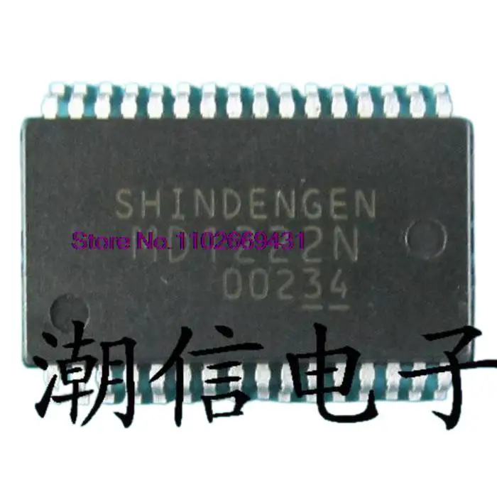 

5PCS/LOT MD1222N SSOP-32 Original, in stock. Power IC