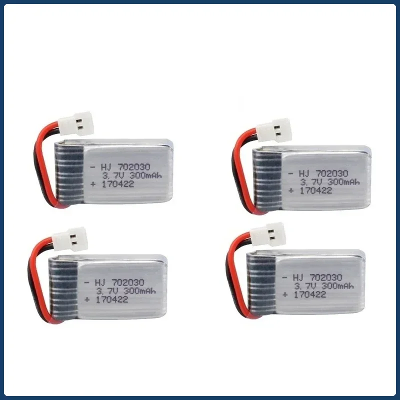 Batterie drone 3.7V seule, étiquette avec spécifications techniques