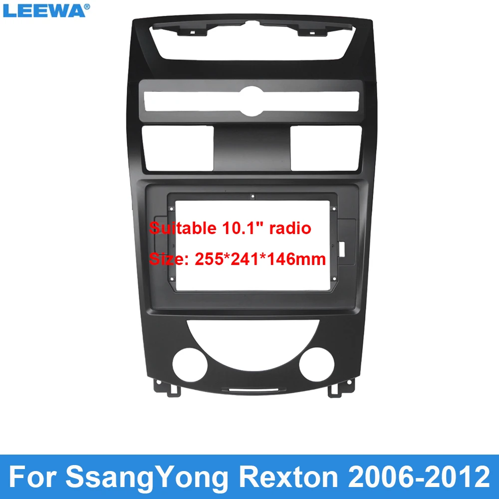 

Автомобильная аудиосистема 10,1 дюйма, большой экран, панель для приборной панели, комплект рамок, адаптер для SsangYong Rexton (06-12), фоторамка для крепления