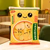 Cute Plush Snacks Puffs Toy Stuffed Soft A Bag Of Doughnut Spicy Stick Long Bread Pillow Creative Kids Toys Gift For Children 6