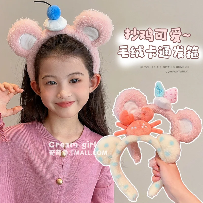 Cute New Bear Ears Plush Headband Hair Bundle High Cranial Top Bundle Hoop Headwear Kids Women Hair Accessories