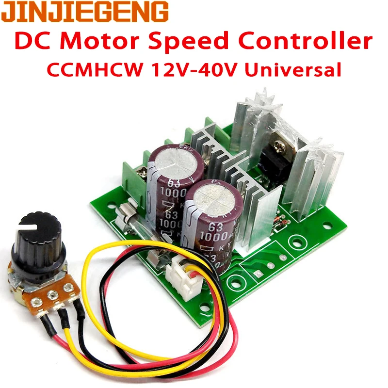 Best PWM Regulator for 12V: A Comprehensive Review and Guide
