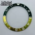 NO.32 Green Yellow