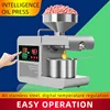 Time Display Electric Automatic Intelligent Oil Press Stainless Steel Frying Machine Oil Pressing Cold Hot Extractor Home Use 1