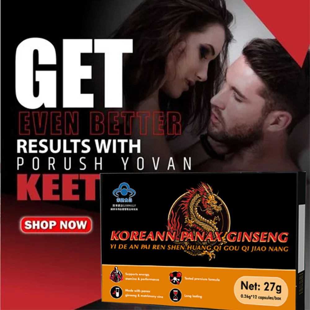 

Enlargement Permanent men,Size Amplifier,Expand, Extend, Swell, Engorge,Epimedium Ginseng Capsule,Enhance Endurance Supplement