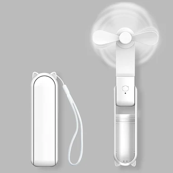 휴대용 미니 선풍기, 보조베터리 USB 충전식 소형 포켓 개인 선풍기, 야외 여행용 3 가지 속도