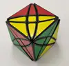 Lanlan Rex cube Puzzle Cube Educational Toy Gift Idea X'mas Birthday 3