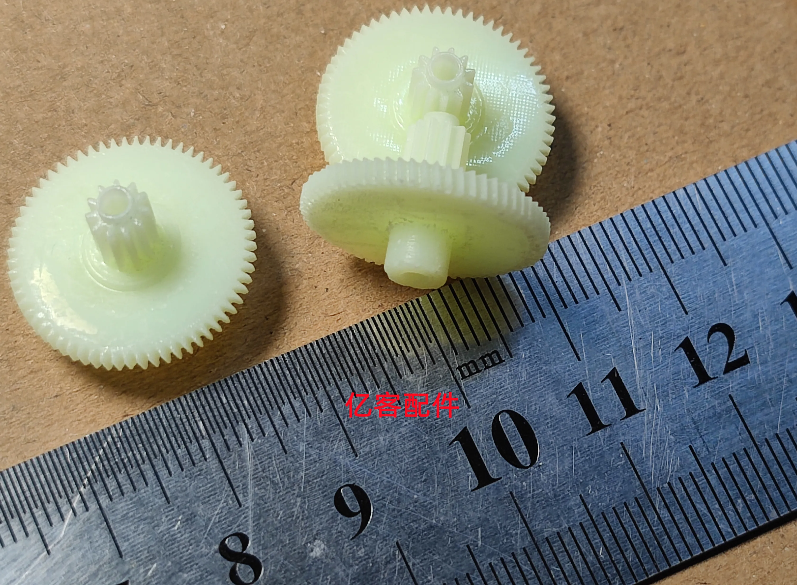 1 Pz Per Philips Cdm14 Laser Head Tracking Gear Cdd-522 Kodak Pcd225/Studer/D740