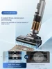 Midea GX5Pro Floor Washing Machine Suction Mop Integrated Intelligent Mop Wireless Vacuum Cleaner Household Appliances 3