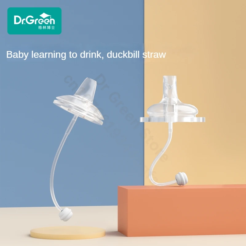 Dr.Green  Bottle anti-colic straws 360° Gravity Ball Duckbill straws Wide Mouth Nipple Safe silicone material soft texture, 5