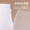 20PCS BAOHONG Watercolor Paper 8K/A3/A4/A5/16K 300g 230g 180g Cold Press / Rough School Supplies Aquarela Student Grade Paper 4