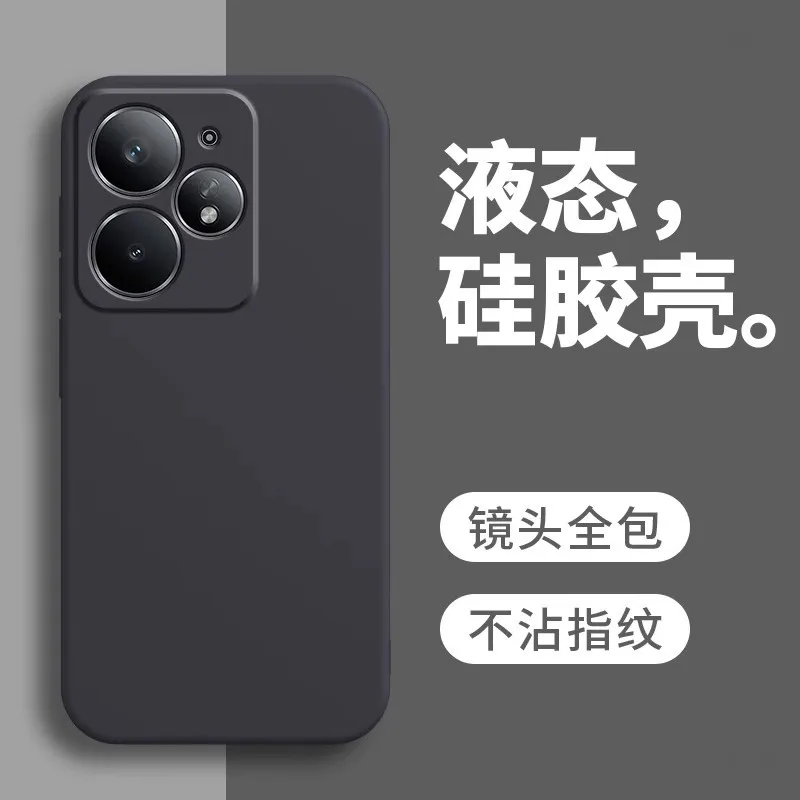Soft Silicone Shockproof Case - Simple Scrub Full Solid Color Cover