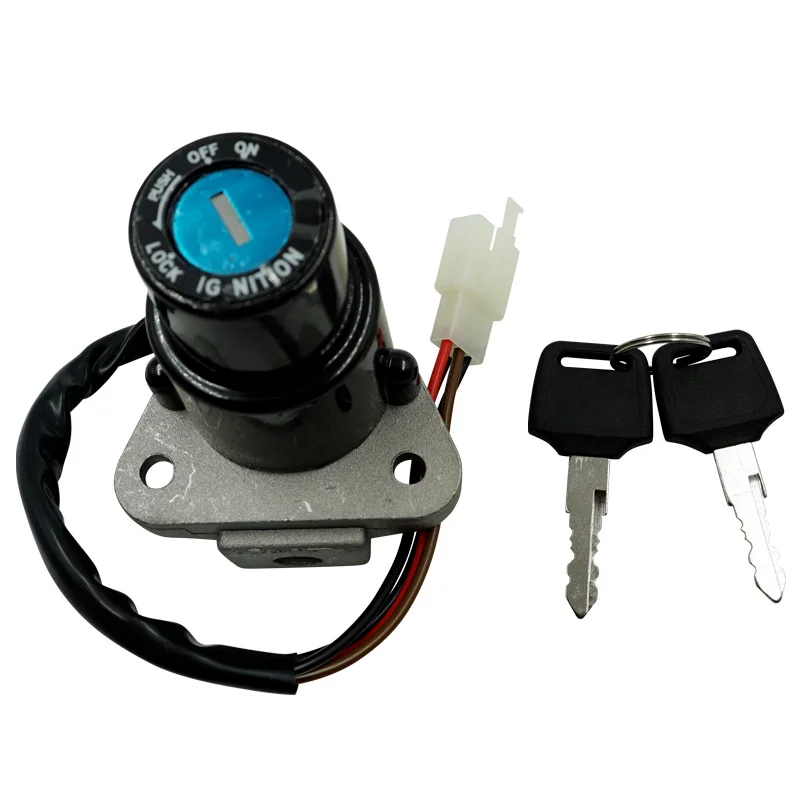 Motorcycle Ignition Switch Key Electric Door Lock For YAMAHA DT125 R/TZR 125/250 XT350/XT600 FZR400 TW200 TW225 XT225  TZR250 full door lock cylinder for kia forte front door central control lock ignition lock car cylinder