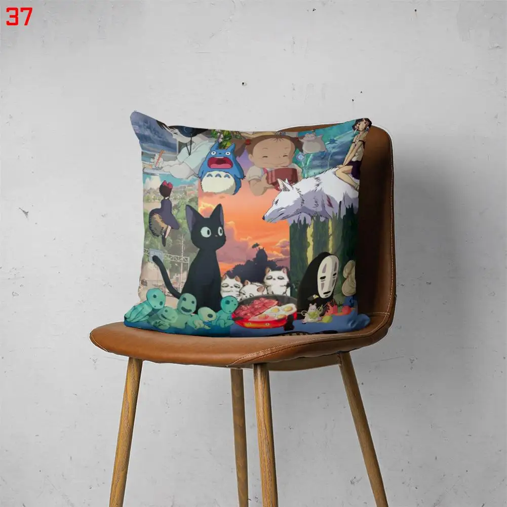 

TOTORO 00037 Customizable Bedroom Bed Sofa Hotel Car Lumbar Pillow Fashion Decorative Cover