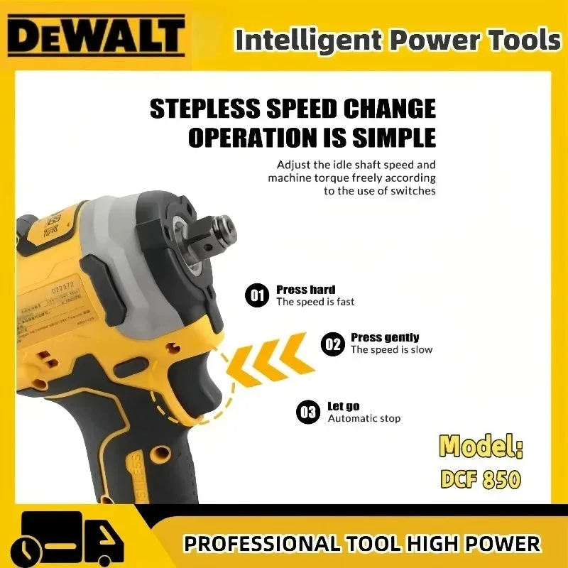 DeWALT DCF850 205N.m 브러시리스 고 토크 전동 공구 250RPM 임팩트 드라이버 Dewalt 배터리용 무선 지능형 도구