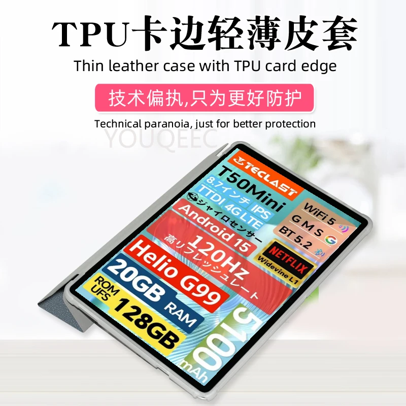 Slim Folding Stand Cover with Matte TPU Back