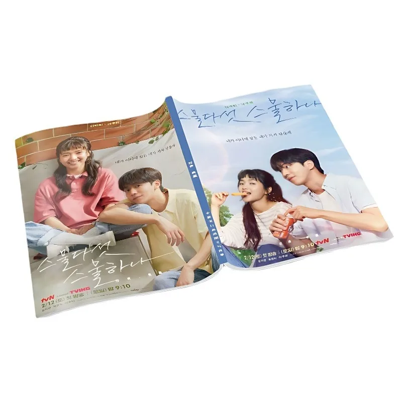 Drama Coreano Fan Peripheral Gift, Cartaz do Álbum de Fotos, Peripheral, Fan, 20, 25, 21, Kim Tae Ri, Young Joo Hyuk, 25, 21