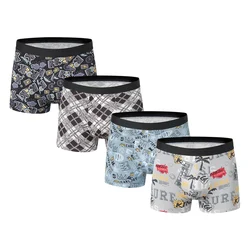 Men's Plus - Size Printed Boyshorts: Stylish and Comfortable 4 - Piece Underwear Set - US - XXXL(Asian6XL) (4pcs - hg)