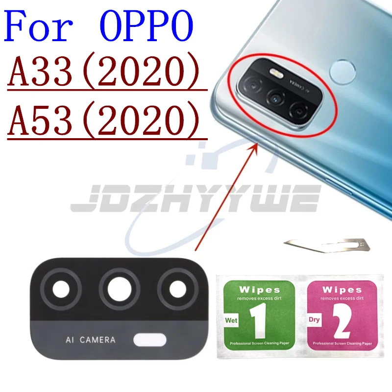 Protection écran Verre Trempé Pour Oppo A32/A33/A53/Realme C17 - Modèles 2020 - Neuf