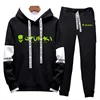 2024 Newest Gunki Men Tracksuit Two Piece Sets Man Hooded Sweatshirts Pullover Autumn Jogging Suit Men Hoodies Men Clothing 2