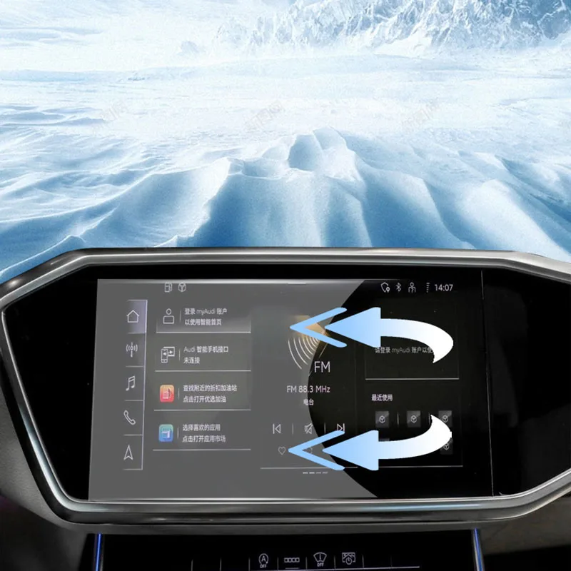 아우디 Q4 E-TRON 2022 2023 2024 2025 용 자동차 강화 유리 스크린 라디오 GPS 네비게이션 화면 보호 필름