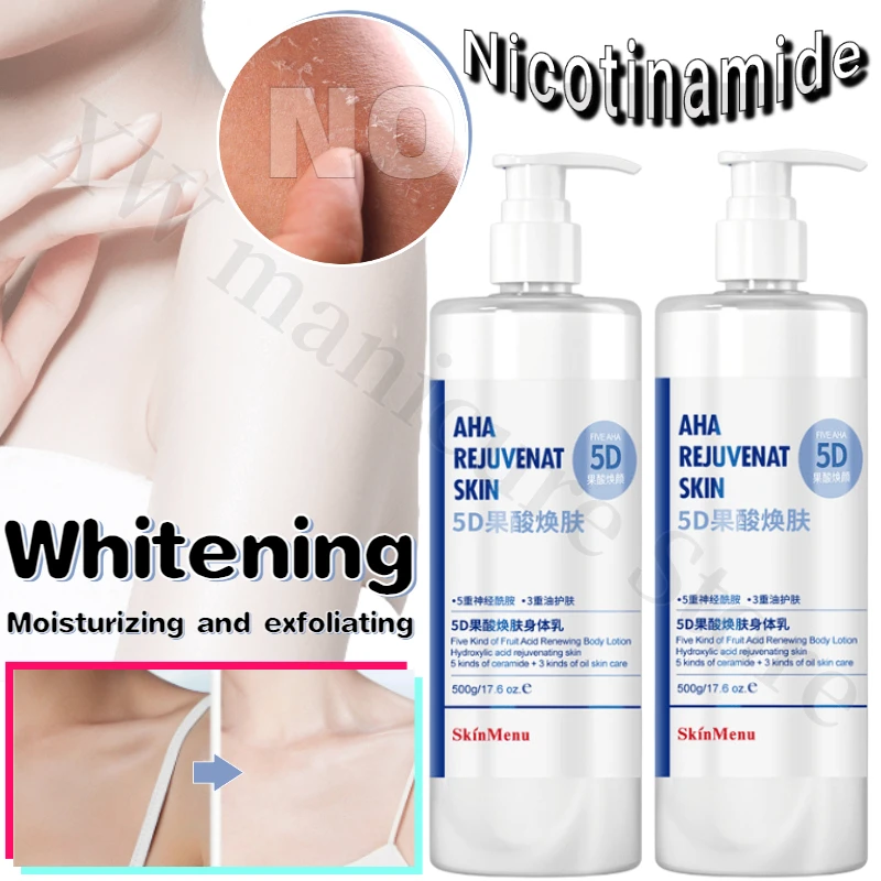 

Fruit Acid Body Milk Niacinamide Brightens Skin Tone Removes Skin and Body Exfoliation Whitens and Moisturizes Body Milk 500ml