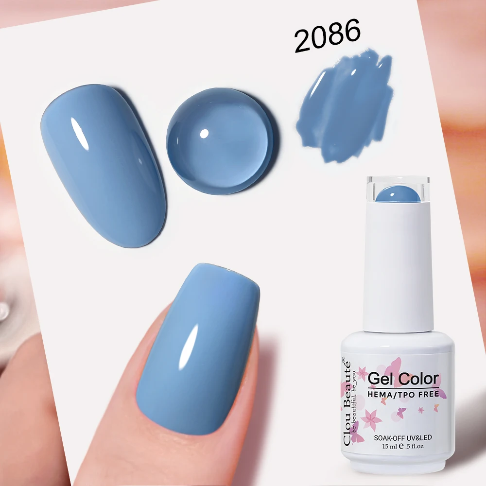 Clou Beaute Full Coverage Dark Red and Grey Gel Nail Polish