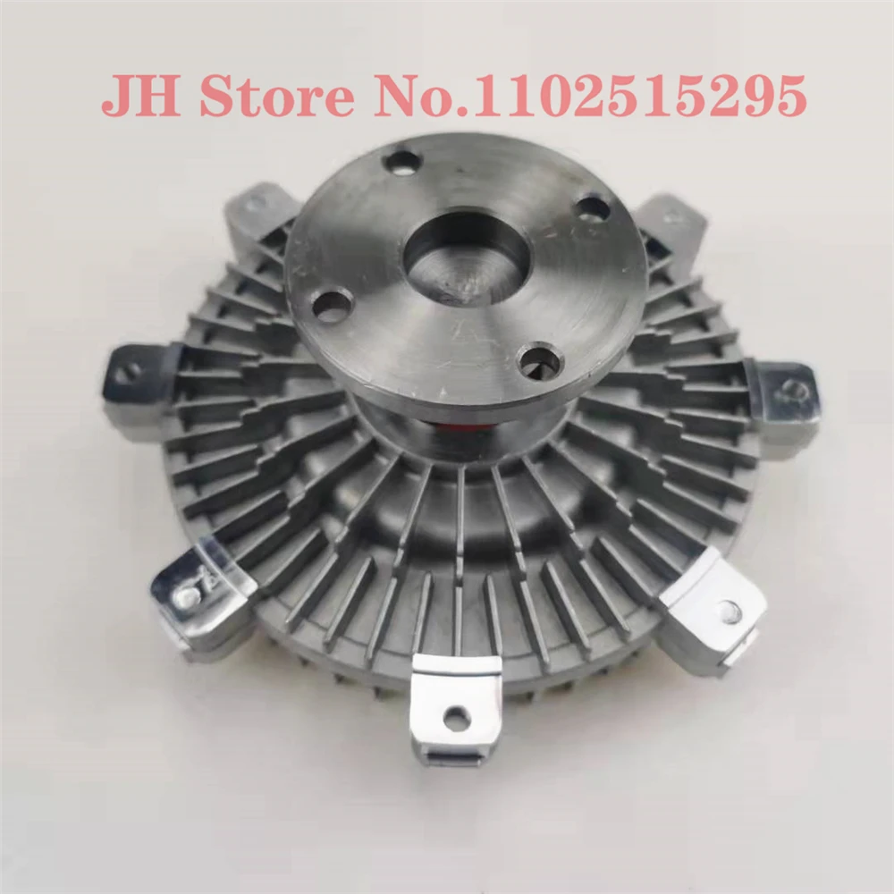 JH MD142419 Cooling Fan Clutch For Mitsubishi Pajero Montero  