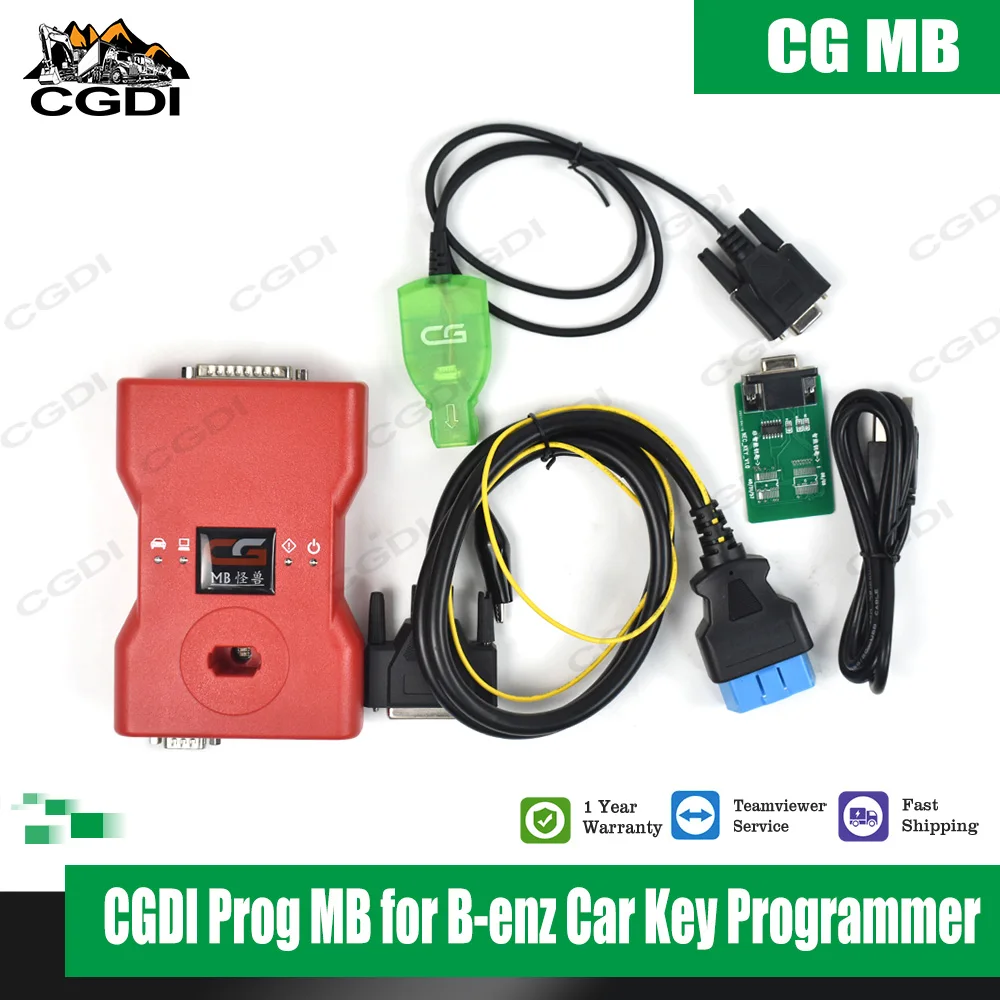 Программатор ключей с поддержкой всех CGDI Prog MB для автомобильного ключа B-enz